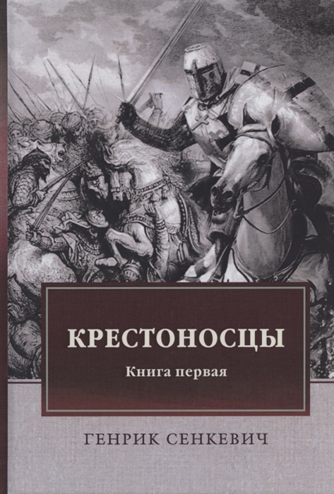 Ссылка кракен vk2 top