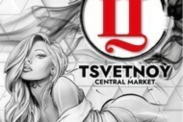 Кракен маркетплейс krk market com