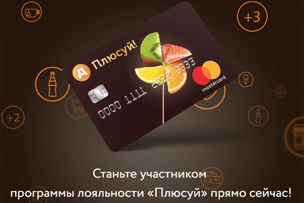 Кракен даркнет рабочая ссылка