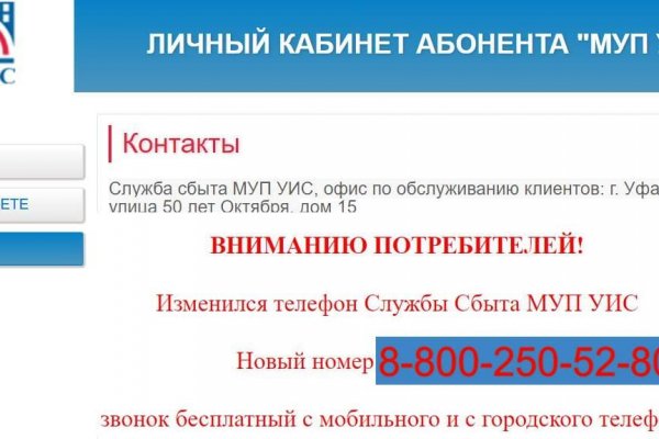 Кракен магазин наркоты