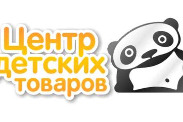 Рабочее зеркало кракен