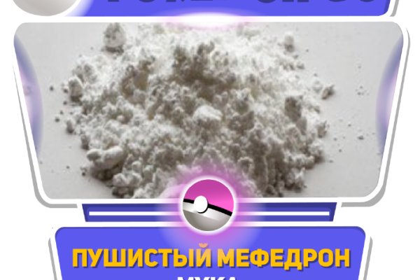 Кракен тор krakens13 at