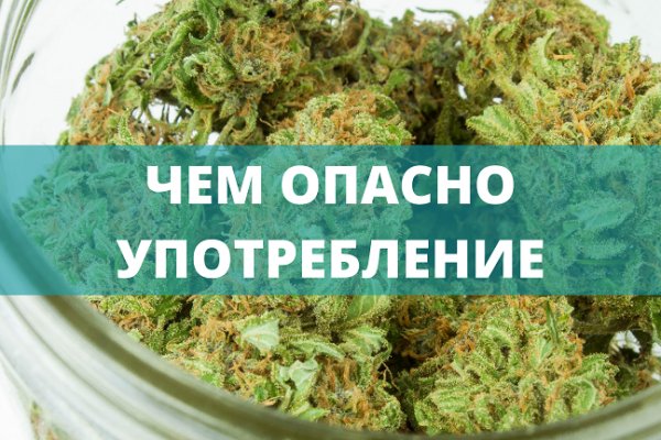 Kraken дарк магазин