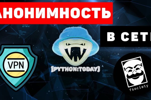 Кракен сайт krakens13 at