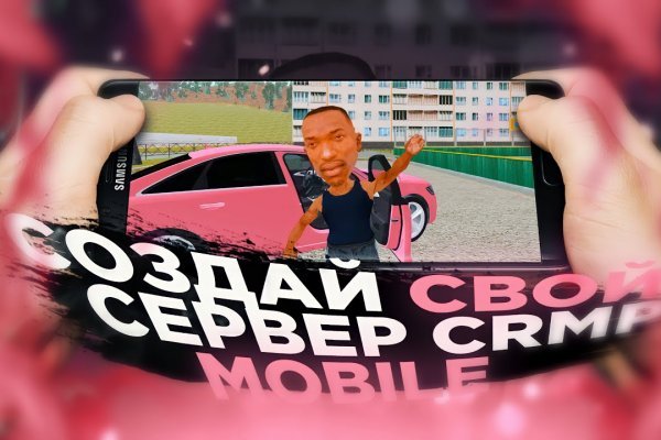 Kra43.at Вход на сайт главная страница