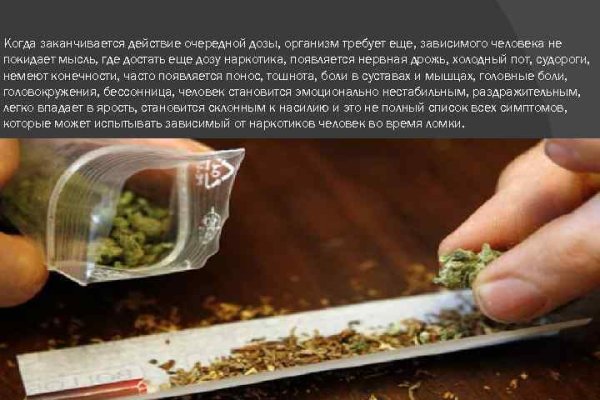 Kraken это современный маркетплейс