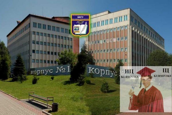 Кракен сайт купить наркотики