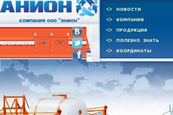 Kraken зеркала kr2web in