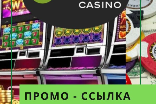 Что продает кракен