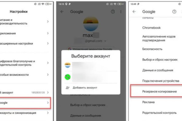 Сайт кракен тор браузера