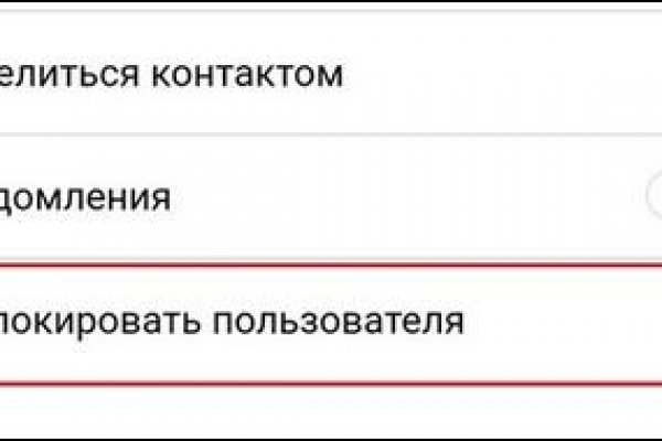 Кракен магазин kraken clear com
