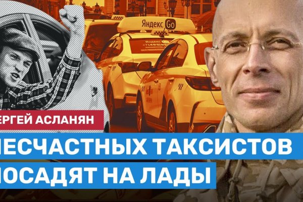 Где купить наркоты