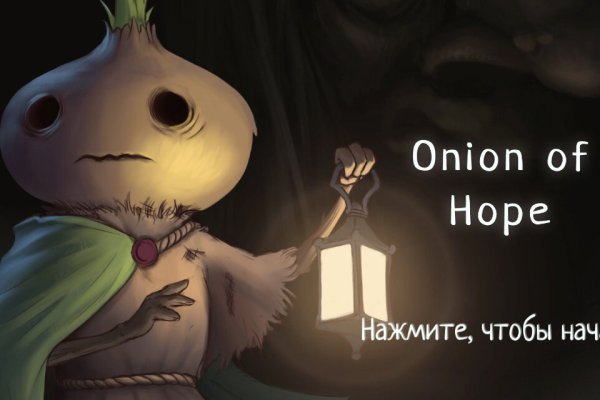Kraken дарк магазин