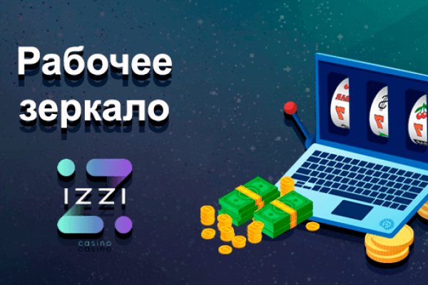 Сайты даркнета