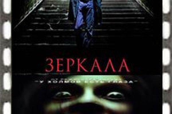 Где купить наркоты