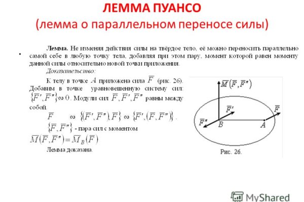 Кракен нарко маркетплейс