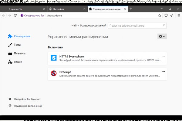 Kra44.cc Вход на сайт главная страница