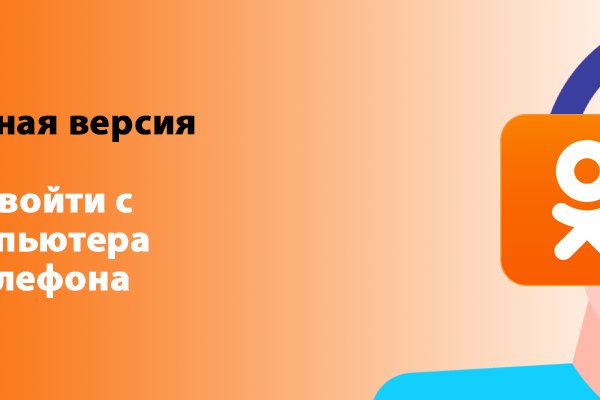 Маркет кракен маркетплейс
