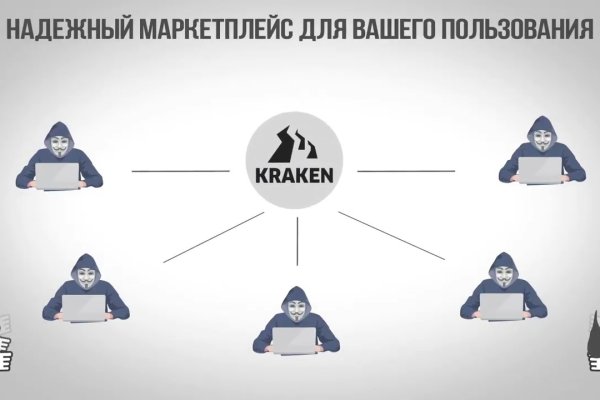 Kraken19 at