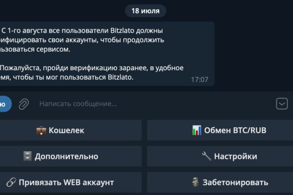 Кракен марке