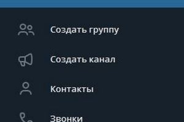 Кракен kr2connect co