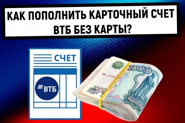 Kra42.at Вход на сайт главная страница