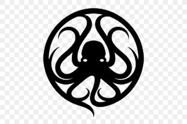 Kraken cc