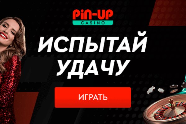 Кракен тор kr2web in