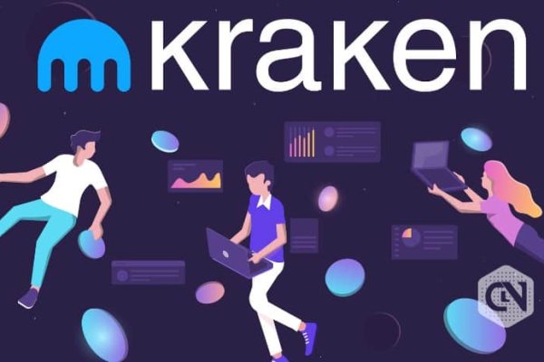 Kraken 23 at