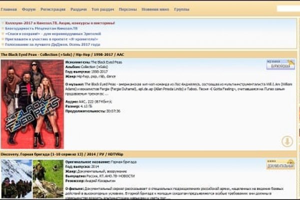 Ссылка кракен kraken torion net