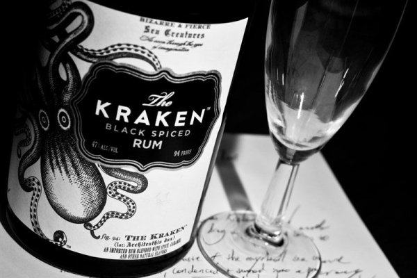 Kraken 26at