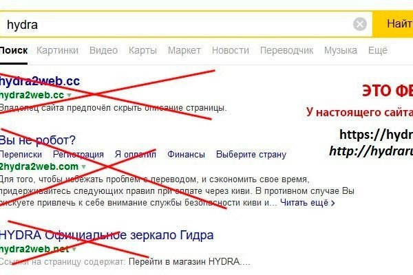 Кракен даркнет поддержка