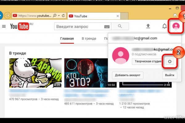 Кракен купить мефедрон