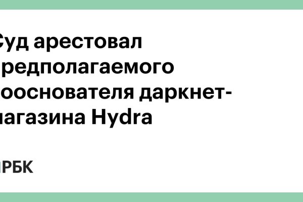 Кракен ссылка новая