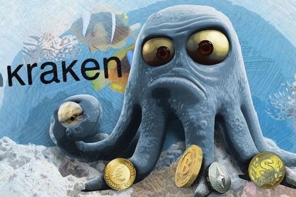 Что такое кракен маркет торкнет