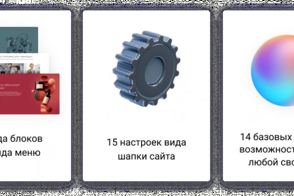 Сайт кракен гидра