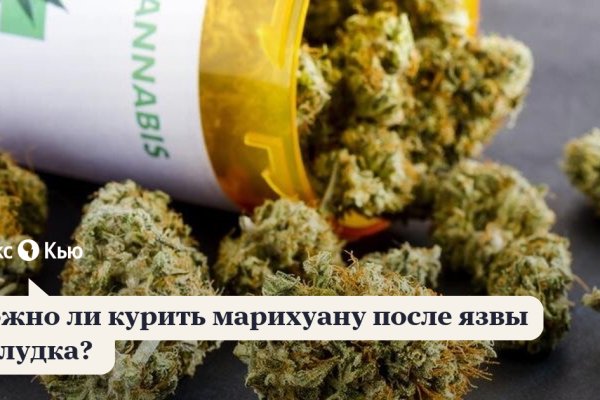Кракен зеркало рабочее onion