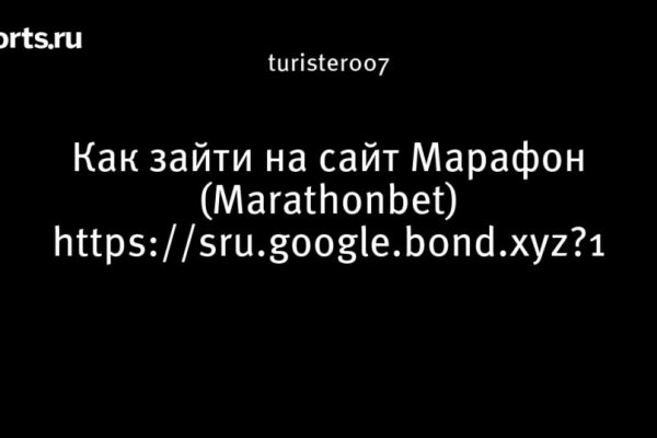 Кракен даркнет официальный сайт