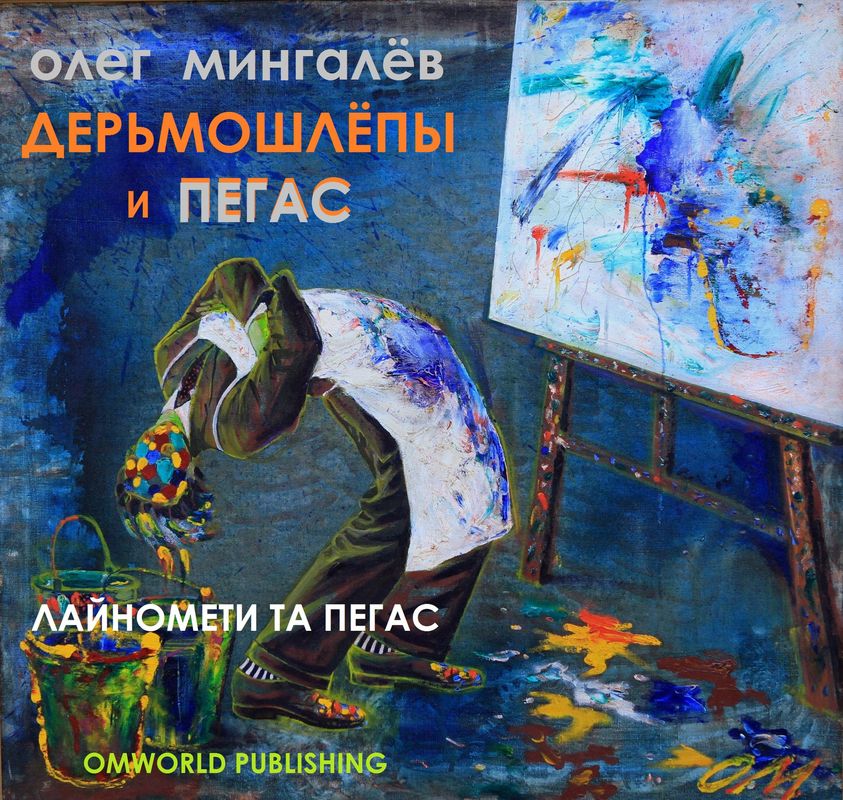 Официальная тор ссылка кракен сайта