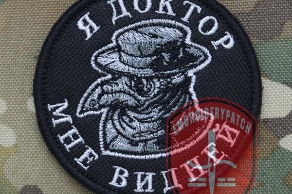 Как восстановить аккаунт на кракене даркнет
