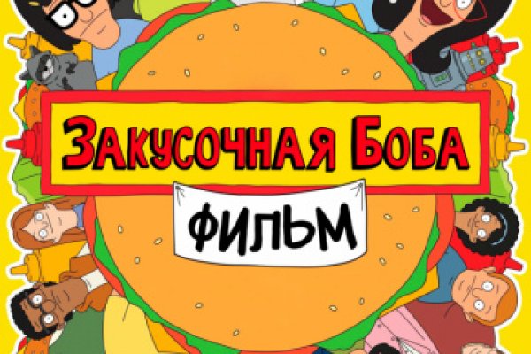 Что с кракеном сайт на сегодня