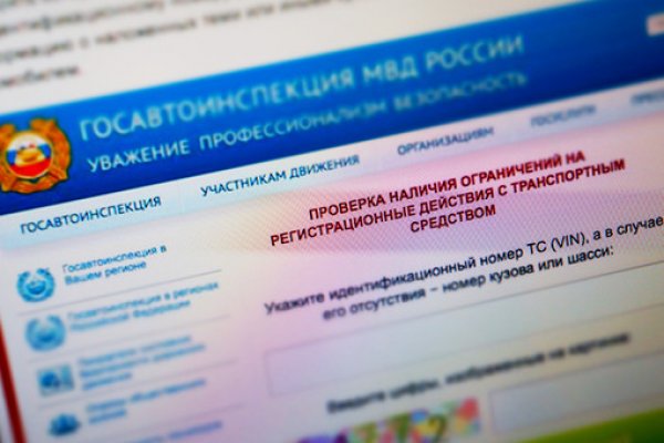 Kra38.cc Вход на сайт главная страница