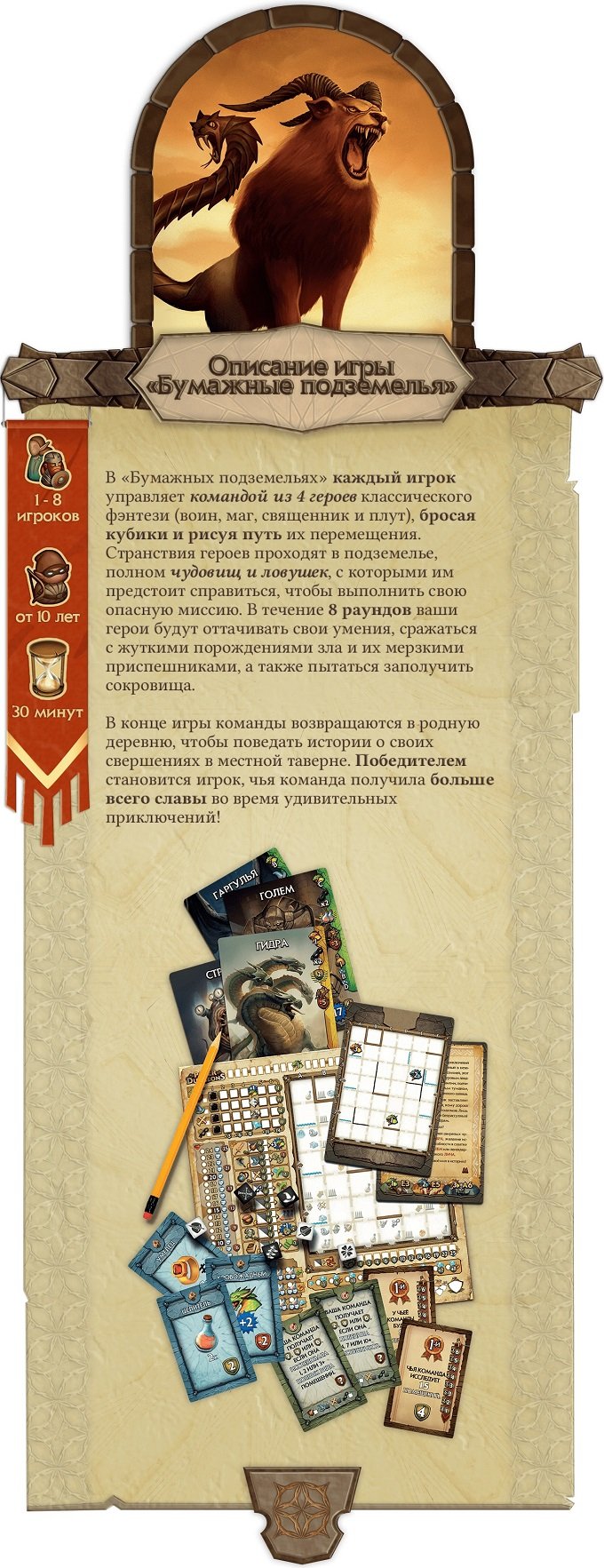 Кракен вывод средств