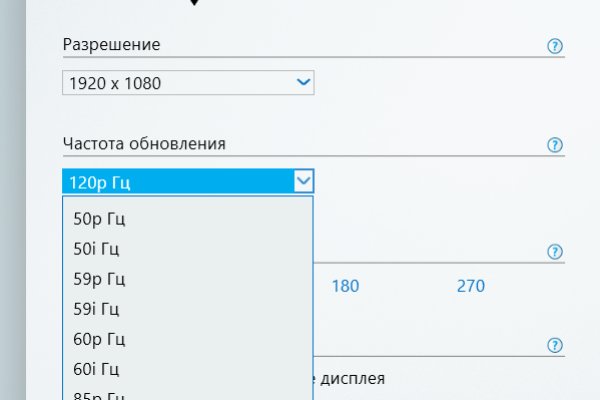 Kraken ссылка kraken torion