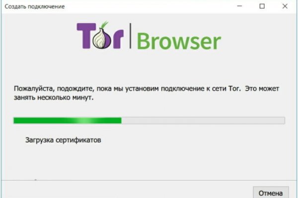 Kra38.cc Вход на сайт главная страница