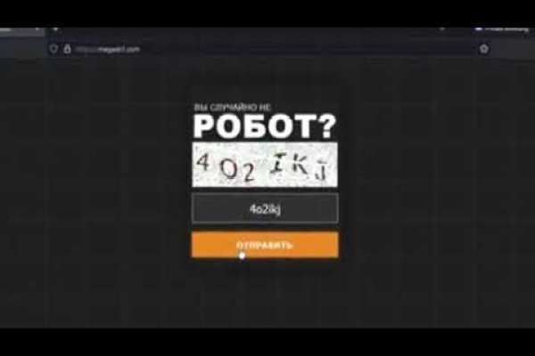 Сайты для даркнета