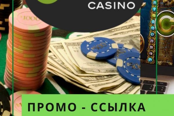 Ссылки на сайты в даркнете