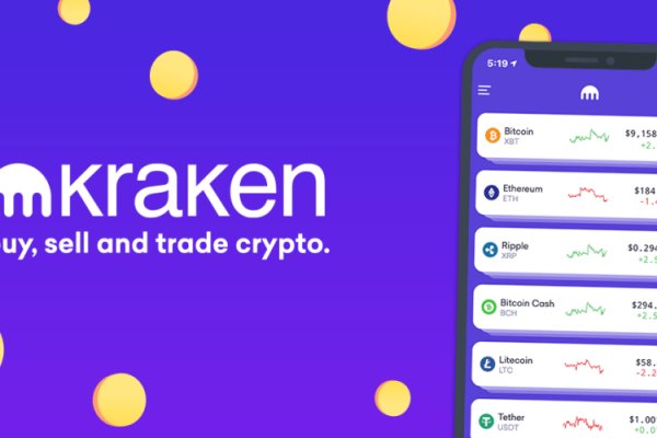Официальный сайт kraken kraken clear com