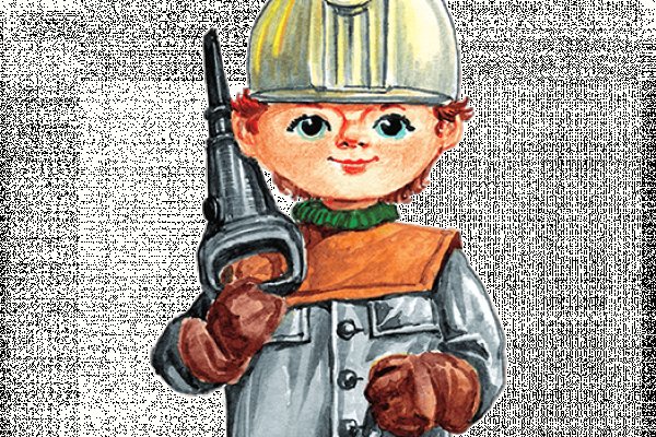 Заказать даркнет