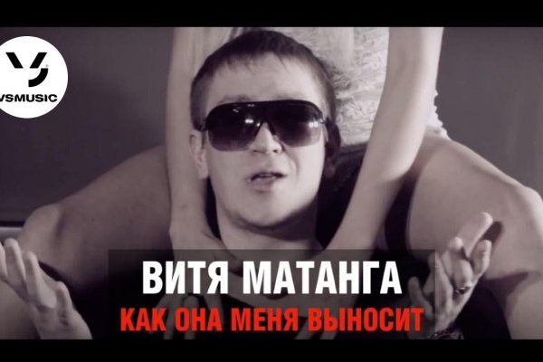 Через какой браузер заходить на кракен